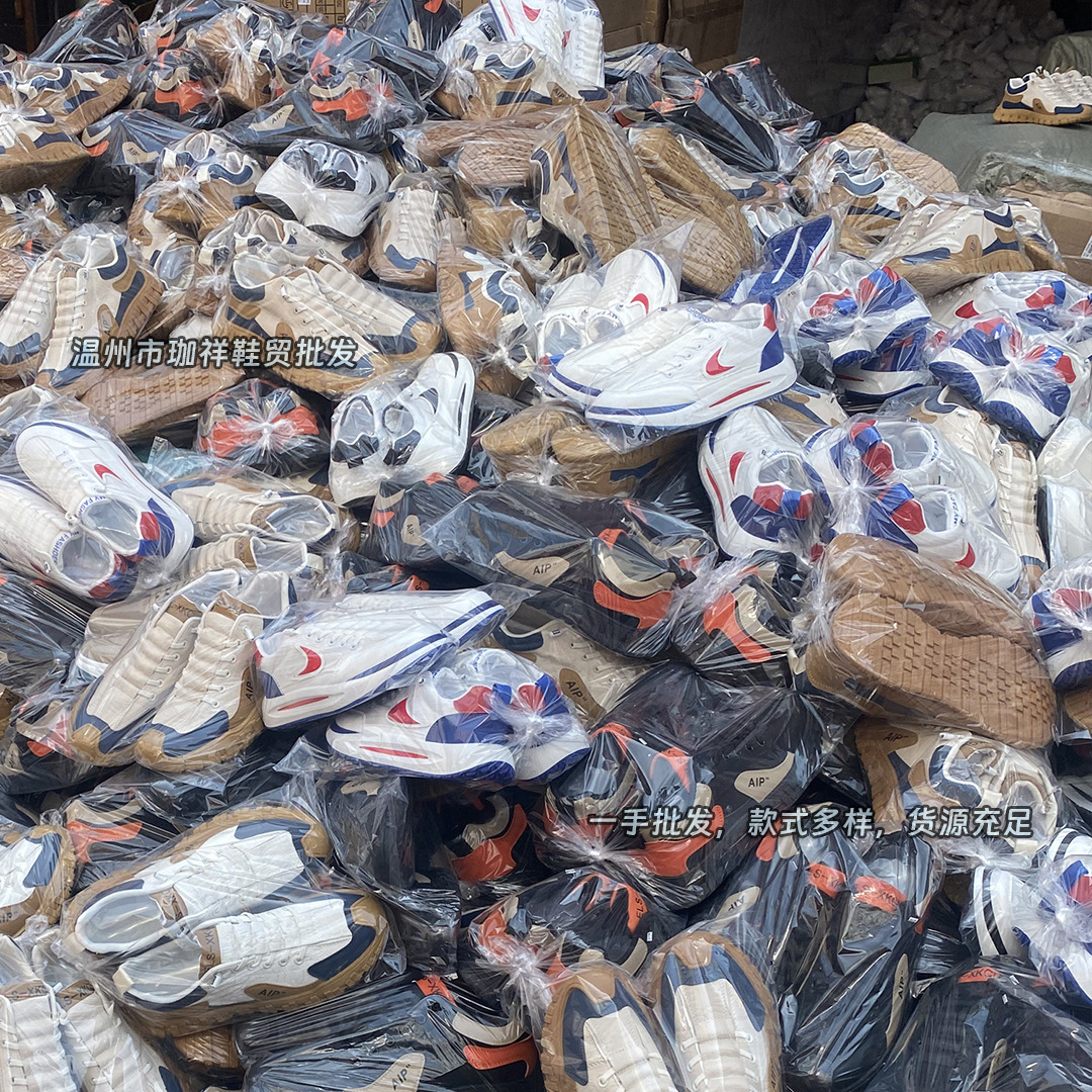 Source Manufacturer of Men's Shoes, Processed Shoes, Miscellaneous Sports Shoes, Foreign Trade Street Stall Shoes, Soft Bag Shoes, Wholesale Supply for Stalls