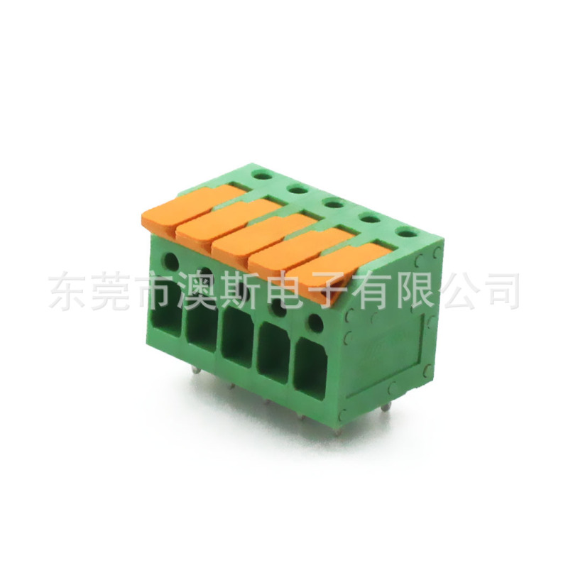 5.0mmハイパワーpcb端子プッシュロッドdg2204r/2604ダブルピン20a 245v/rネジなし|undefined