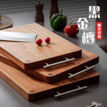 ���ںڽ�̴ľ�˰塾��ľ���С������������ʵľ���ù�����Ϳ���