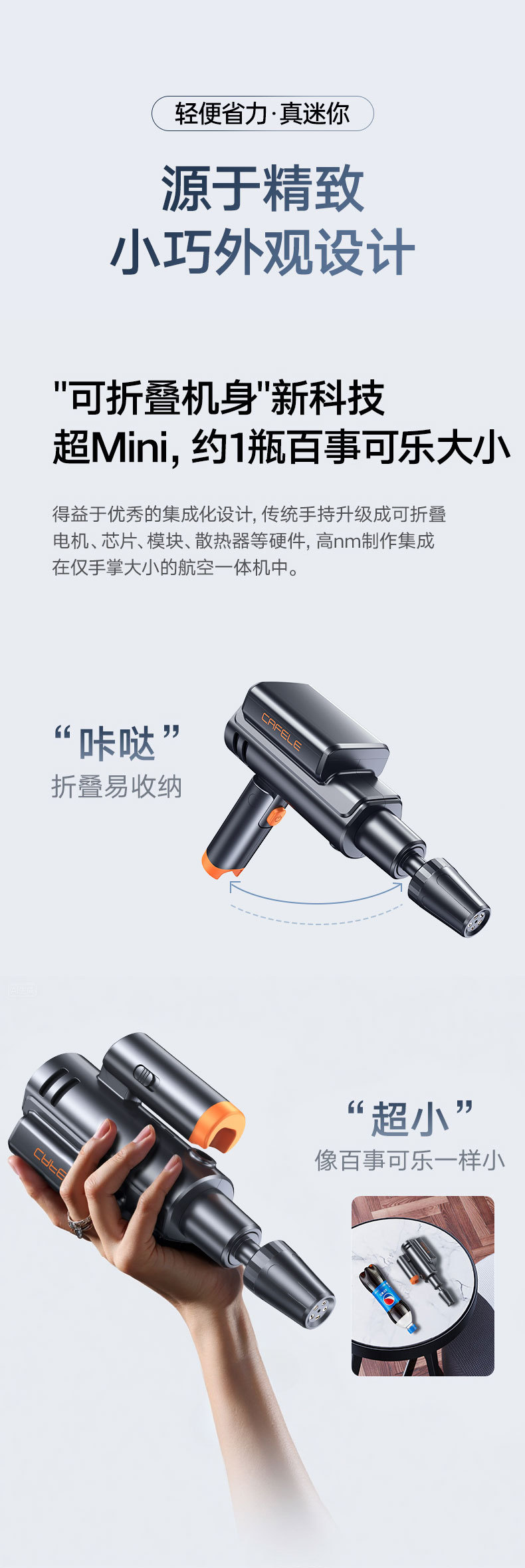 Kafeila High-Pressure Car Wash Water Gun Powerful Booster Spray Gun Household Water Pipe Brush Car Nozzle to Flush the Ground Artifact