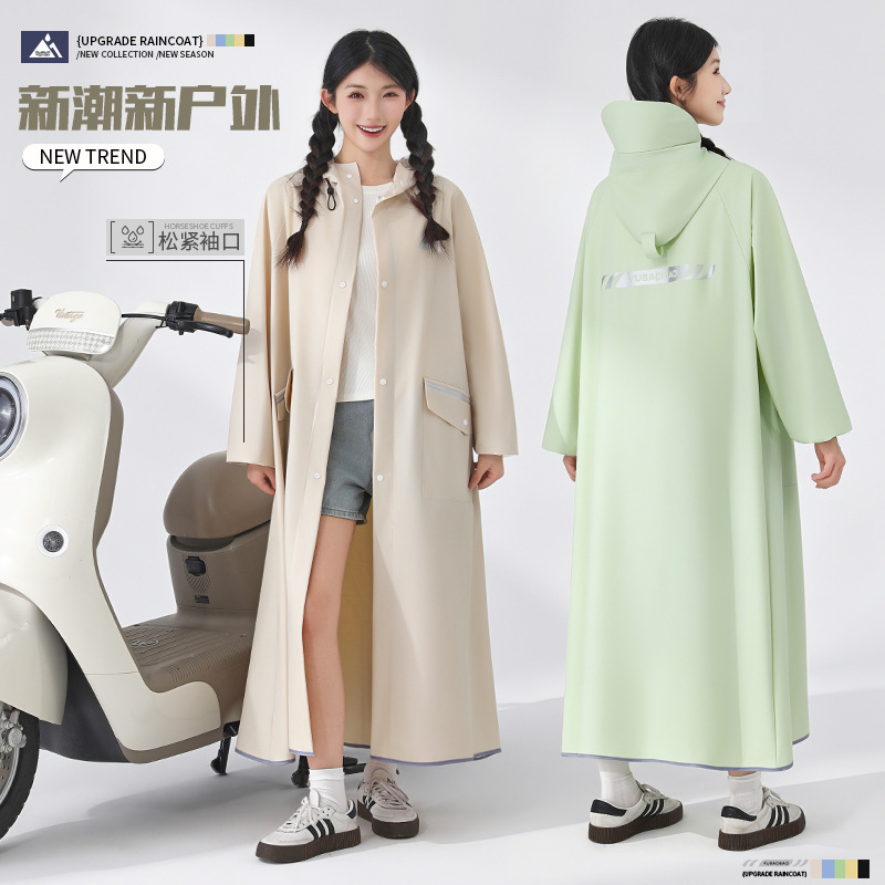2026 Spring Outdoor Raincoat for Electric Vehicles, Separate Jacket and Pants, Full-Body Rain Protection for Adults, Outdoor Riding Rain Poncho 2026 Spring Outdoor Raincoat for Electric Vehicles, Separate Jacket and Pants, Full-Body Rain Protection for Adults, Outdoor Riding Rain Poncho