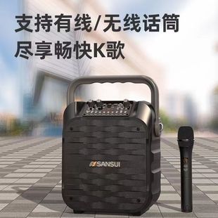 ɽˮU16�����{�����k��V���������Ƅӱ�yʽ�o��ԒͲ��������