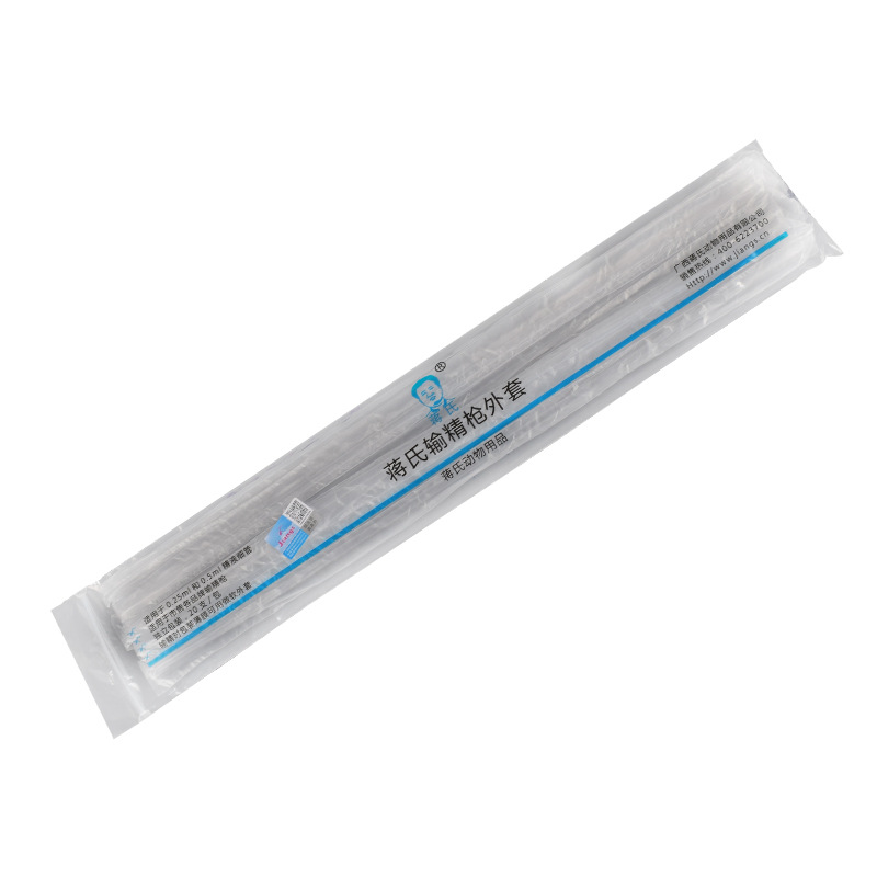 Chaqueta de pistola de transfusión de esperma de vaca de Jiang tubo delgado carcasa de transfusión de esperma chaqueta de tubo de transfusión equipo de vaca inseminación artificial