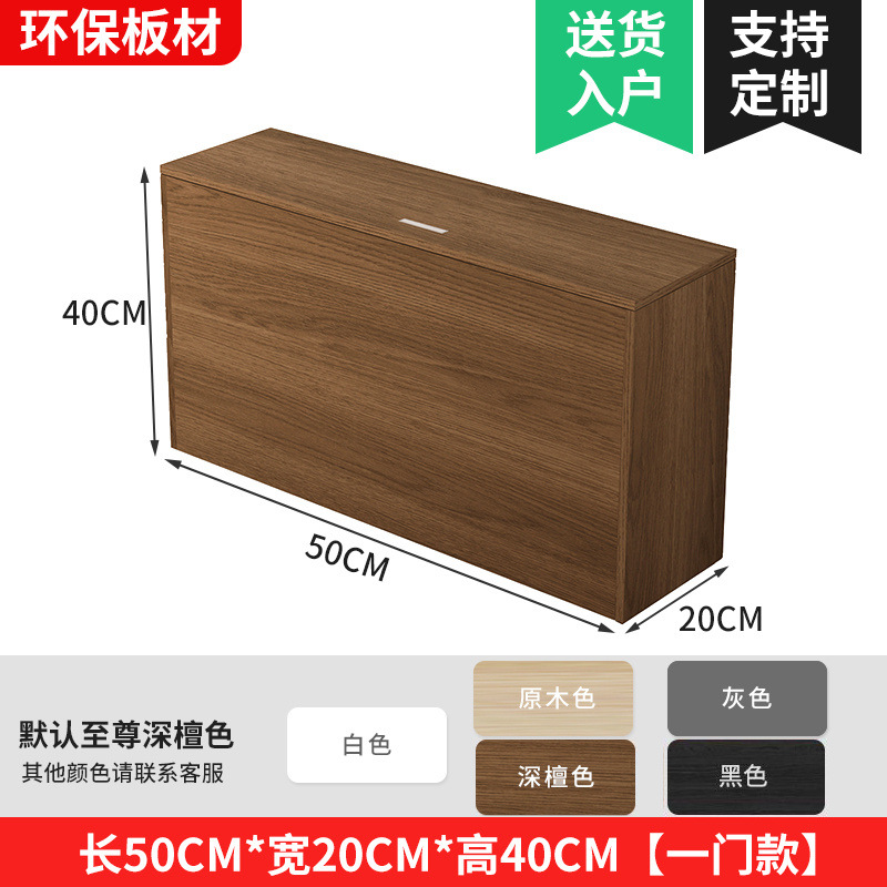 50*20*40 [상단 개폐형 문 - 베스트셀러]