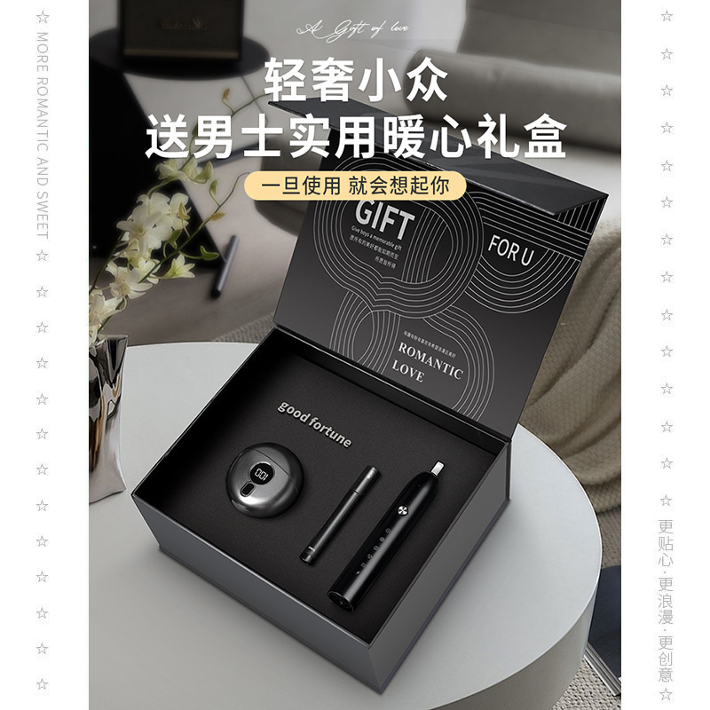 お父さんへの中国のバレンタインデーギフト、夫やボーイフレンドへの実用的なギフト、男性の誕生日用高級カミソリギフトボックス|undefined