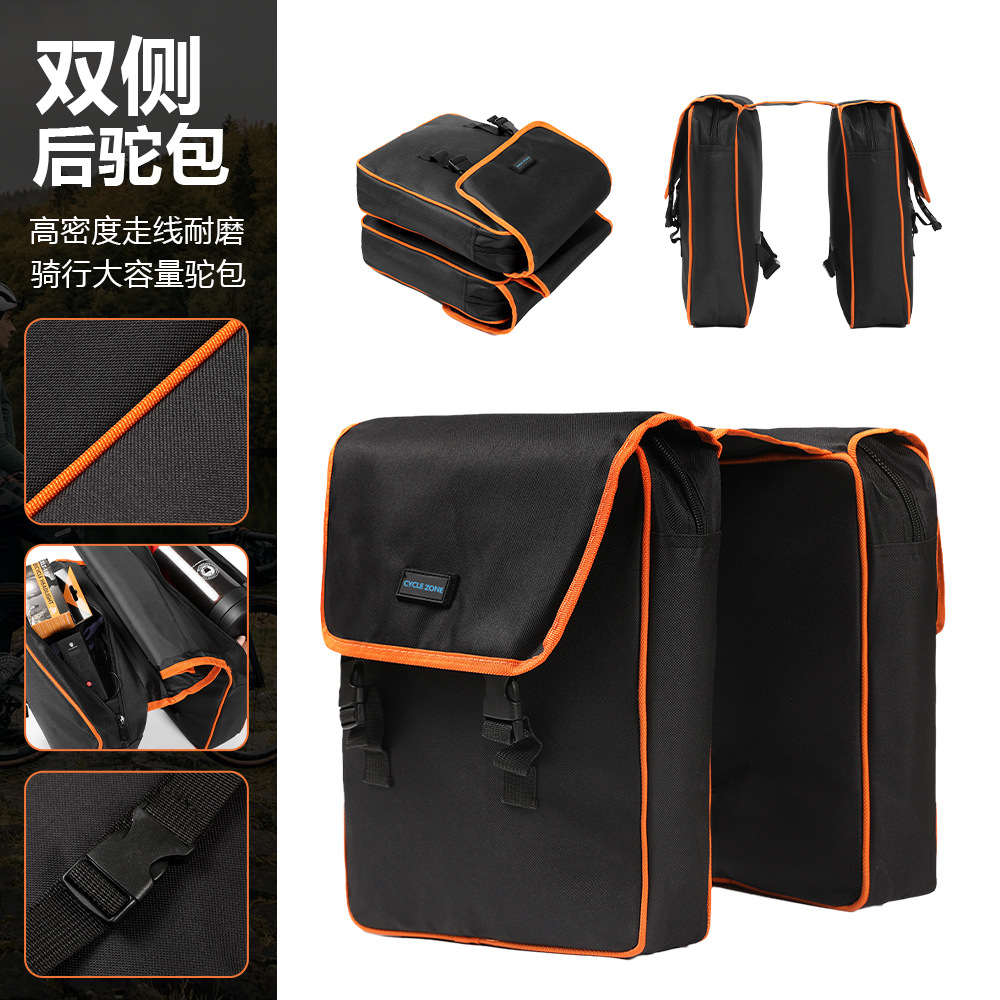 Mountain Bike Pannier Bag with Large Capacity, Rain Cover, Rear Rack Bag, Rear Seat Bicycle Equipment, Waterproof Canvas
