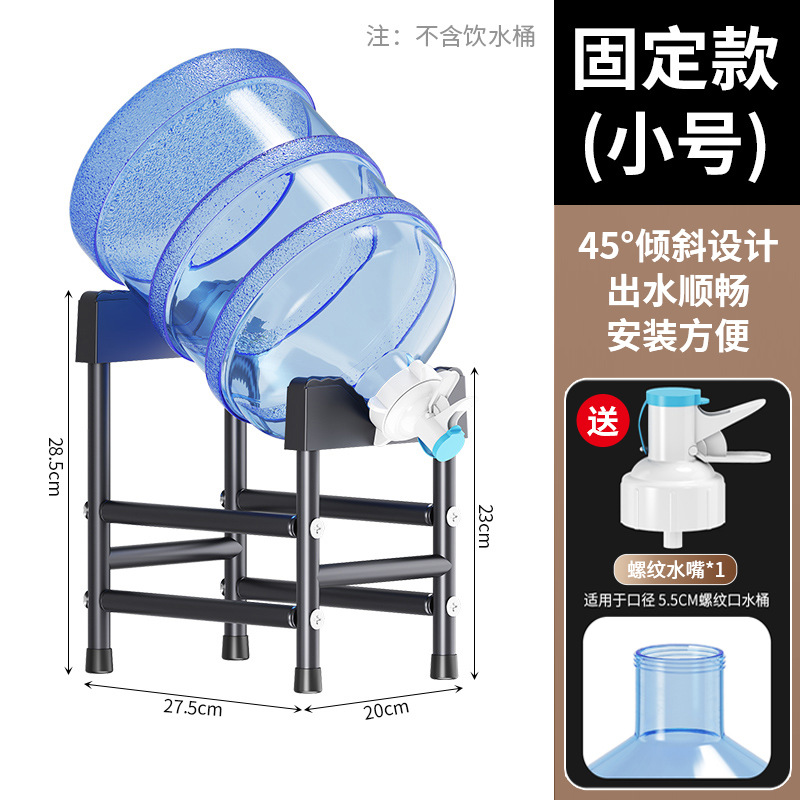 [업그레이드 두께] 작은 고정 1 스레드 병 입