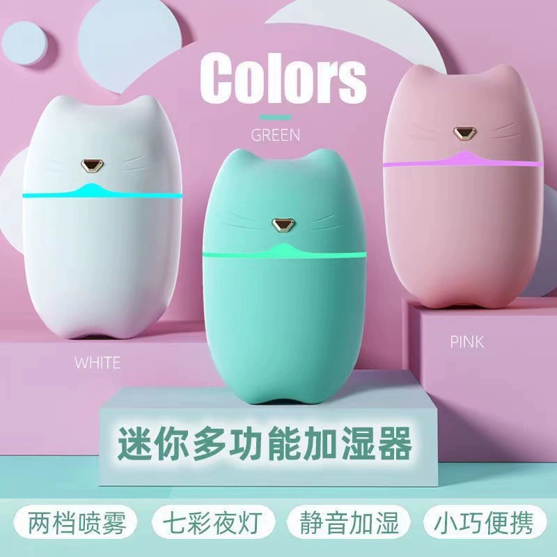 Table humidifier for auto, small spray, mute moisturizing aromatherapy