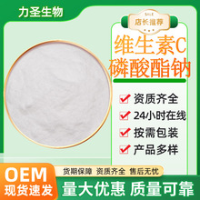 SCcˮܻyƷԭVCѪcF؛l]