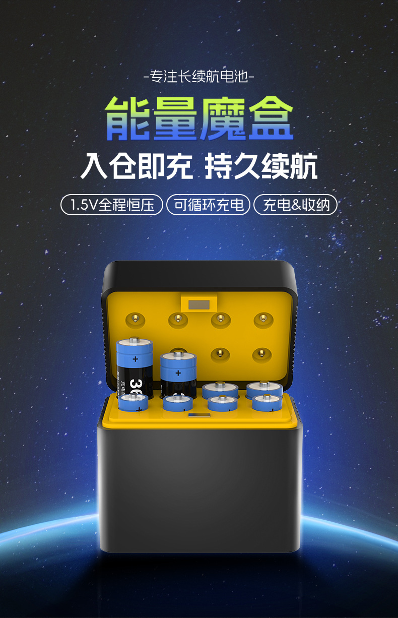 中性详情_01.jpg