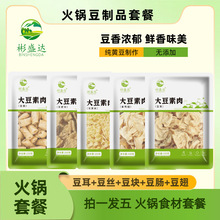 ��偶���Ʒ�Ͷ�Ƥ�����ⸯ��Ƥ���c���˻��ʳ�ďS�����l