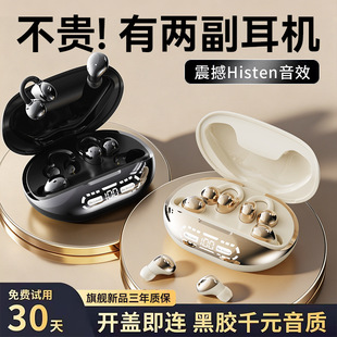 �羳����2��1�o���{�����C�A���ʽ�\��˯�߽�������|�L�m�����C