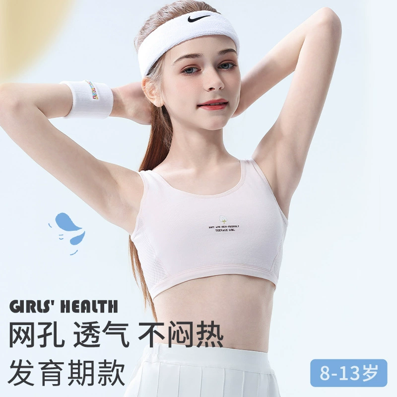 Женское нижнее белье