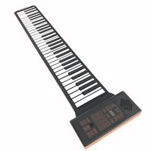 电子琴手卷钢琴成人61键初学者自学折叠便携式家用学生入门高档真