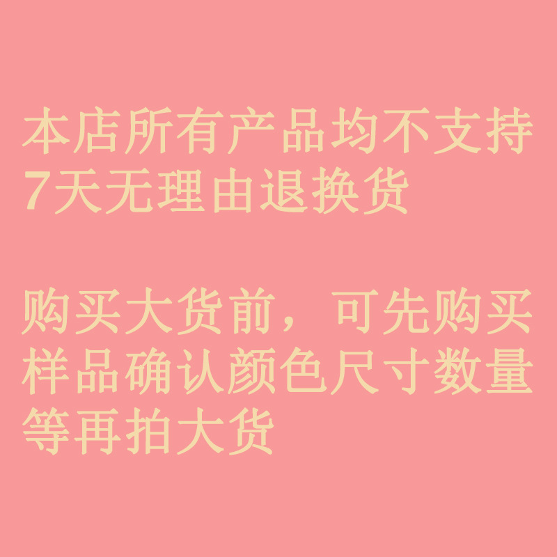 インスタ风结婚喜糖箱布袋手提げ喜糖袋婚约お返し砂糖袋高级感结婚式お土産|undefined