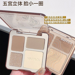 MAFFICK高光立体修容盘脸部提亮修饰眼影鼻影哑光闪粉眼影盘MF342