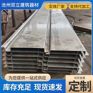 ���Ʋ��P䓽�ˮ�� �A��U��V�͵��F�������Ȼ�����\���P䓽�ˮ��