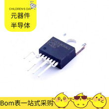 LM2678T-ADJ/nobb TO-220-7 C8051F502-IM C8051F717-GM HCPL-063