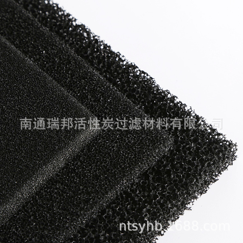 活性炭过滤网蜂窝活性炭过滤海棉 净化除臭滤网 各种空气过滤海绵