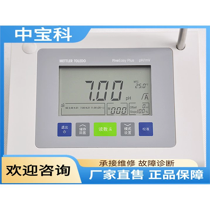 Платформа Mettler Toledo Metler FE28-Standard