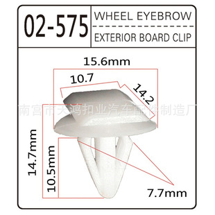 �m��춊W�� �L����܇�T���r�T����������۶��܇���m��B06