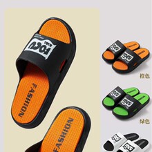 2026新款时尚潮流男拖鞋家用外穿防滑耐磨双色底一字拖批发不包邮