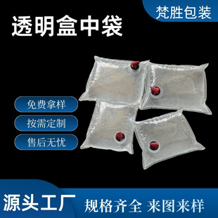 bib20��22�����д�ʳ���͹�֭�ǝ{���b����©͸�����h��ʳƷ��