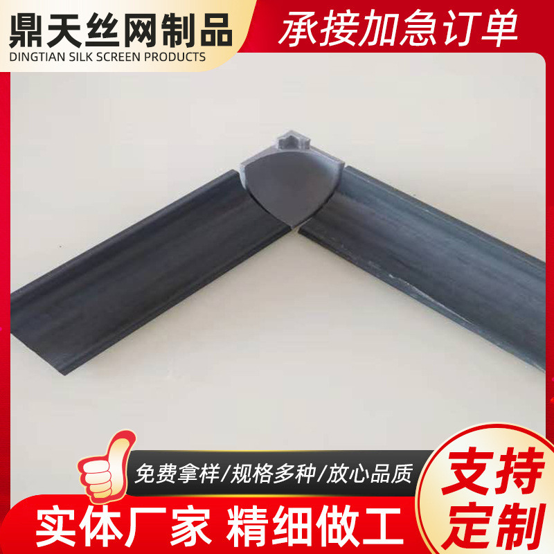 批发圆角线条5公分圆弧倒角线电厂用塑料异型材化工厂用pvc倒角线