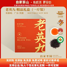 �ЙC�� �ЙC�t��  һ���b�ڼZ�� Ӣ�¼t�� Ӣ�t��̖�t��