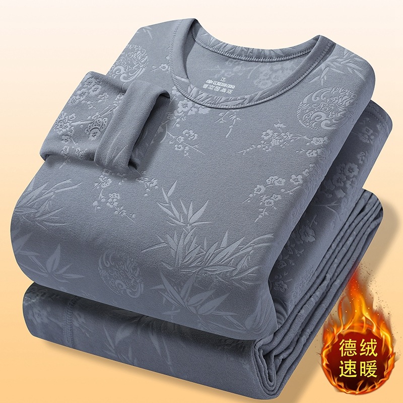 German-style double-sided brushed printed thickened cold-proof thermal underwear set for men.