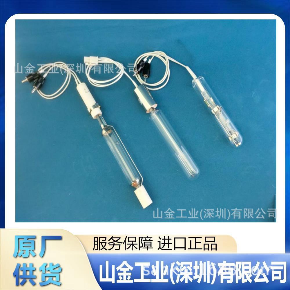 SEN日森 大功率光化学反应装置[ VG500-4