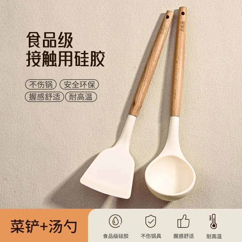 Bebé cocina casera antiadherente cocina para bebés cocina para bebés