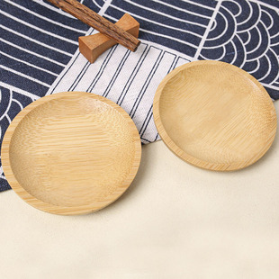 Bamboo tableware saucer sauce vinegar saucer coaster tea ceremony Zen Japanese bamboo tea set accessories household anti-scald bracket