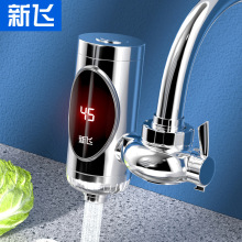 ���w늟�ˮ���^�ӟ�N���������ⰲ�b�l���g��ˮ���������ܔ��@�o