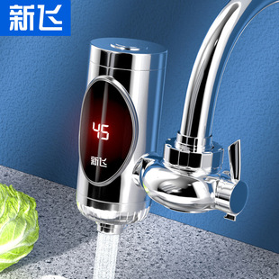 ���w늟�ˮ���^�ӟ�N���������ⰲ�b�l���g��ˮ���������ܔ��@�o