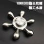 超长水滴时间旋转陀螺