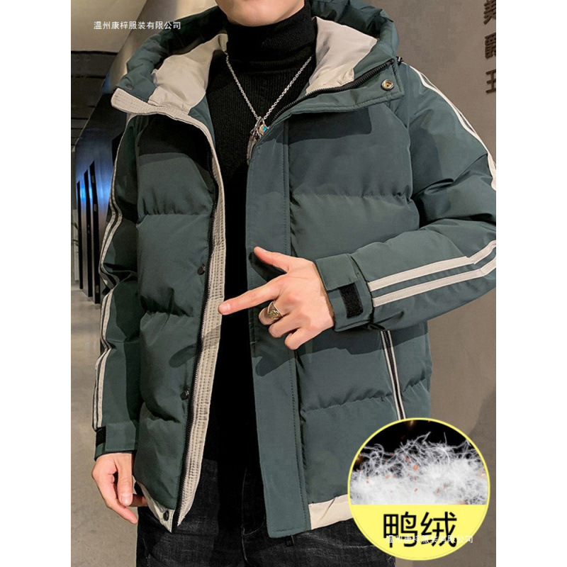Men's Thickened Stylish Duck down Autumn and Winter Workwear down Jacket New Extreme Cold Coat Black