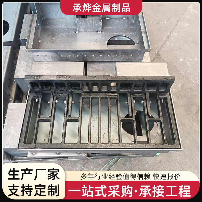 球墨铸铁雨水篦子底座批发隧道桥梁路面排水槽侧排直排矩形泄水槽