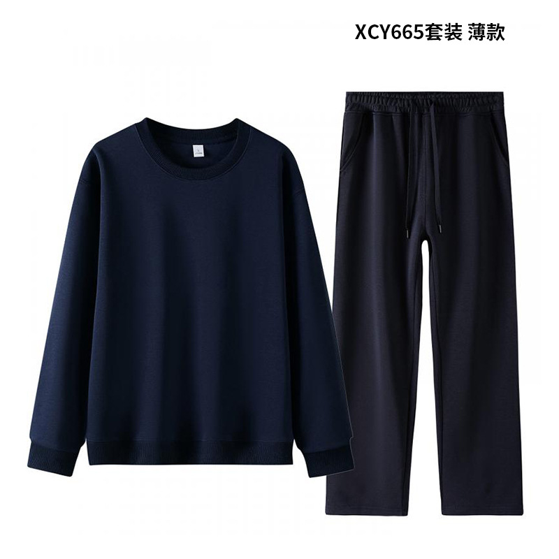 Otoño y invierno juveniles suéter de dos piezas conjunto de ropa de cuello redondo casual un conjunto completo de ropa deportiva para correr conjunto de ropa de hombre personalizada