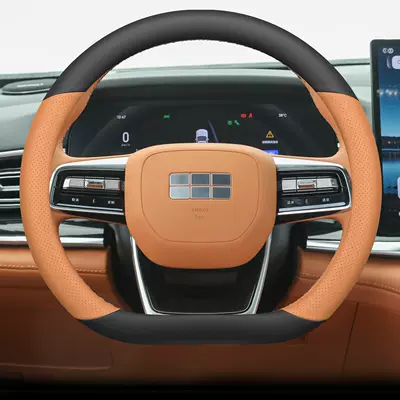 Steering wheel cover – Genuine Leather, Ultra-Thin, Anti-Slip, Anti-Sweat, Odor-Free