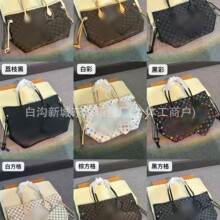 经典老花托特包女大容量单肩斜挎包时尚印花手提包