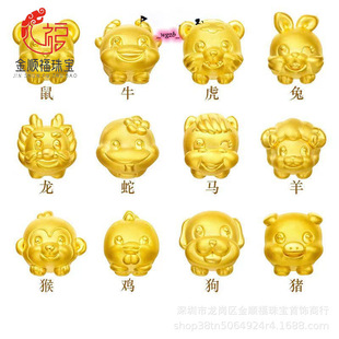 ���999ʮ����Ф��Ů���24k�S��9���t�K�ִ��D����3DӲ����Ф��