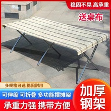 �[�����ӱ�y�ۯB؛�ܵؔ��Ӻ�؛����ϯ������ҹ�Д[�ؔ�չʾ��