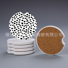 黑点亚马逊陶瓷汽车杯垫装饰车载防滑杯垫吸水杯垫定制印制跨境