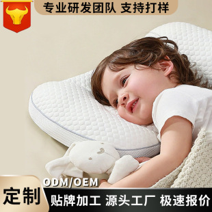 a�ĸ��̫�շօ^��6���������^1-3-6�q��ͯ�L�����o�i׵����