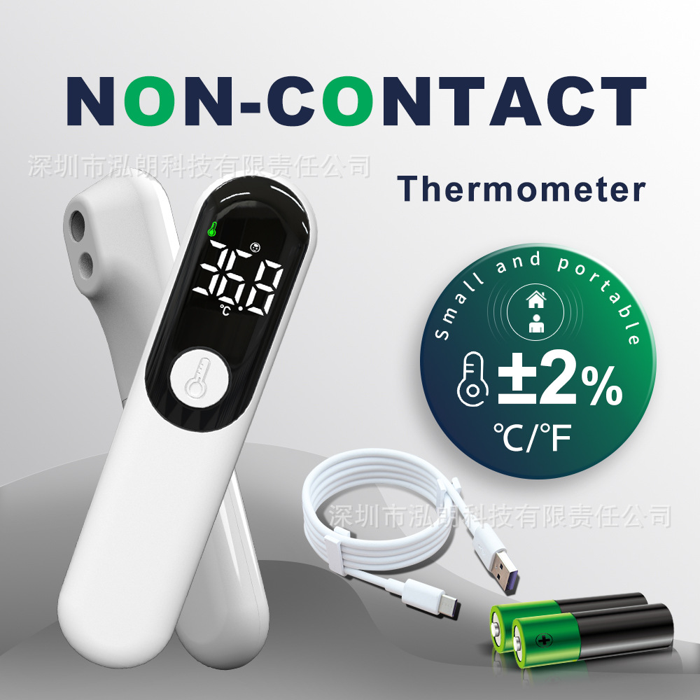 Source Factory Spot Direct Supply Mini High-Definition Screen Handheld Forehead Thermometer Non-Contact Infrared Electronic Thermometer