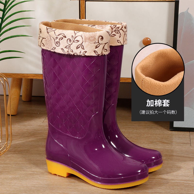 659 하이 튜브 다크 퍼플 + 면 슬리브