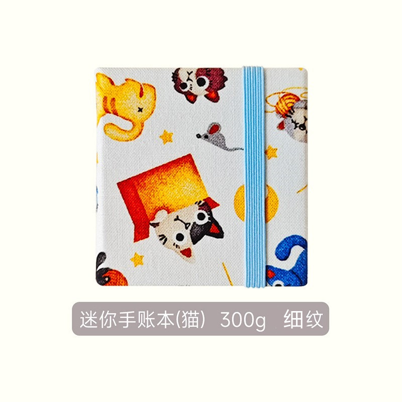 Libro de acuarela de tela de pájaro Feile 300g Libro de cuentas de mano especial de pintura para estudiantes de arte Mini libro de pintura portátil de grano fino