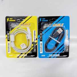 苹果17充电线彩盒 U盘包装盒 吸塑纸盒子插卡包装收纳 支持改印刷