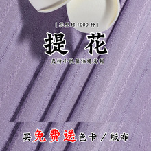 �F؛���l���� �����¿�ȫ�޼��_�Ứ���� ���޲���Ů�b�B��ȹ����